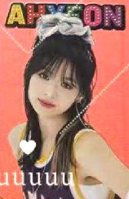 随机卡 贤 ver.D
