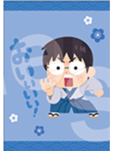 志村新八-插画小人联名特典小卡