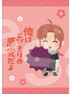 神威-插画小人联名特典小卡