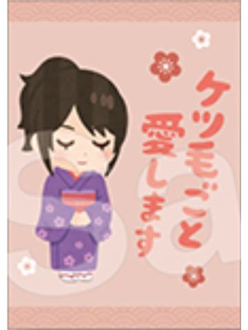志村妙-插画小人联名特典小卡