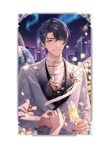 陆景和A-Forever Begins With You收藏海报