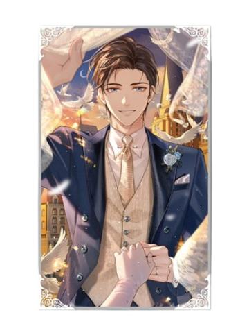 左然A-Forever Begins With You收藏海报