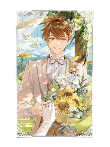 夏彦A-Forever Begins With You收藏海报