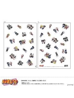 悠闲系列文件夹