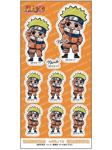 漩涡鸣人-悠闲系列贴纸