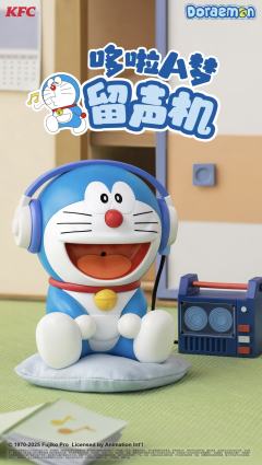 留声机