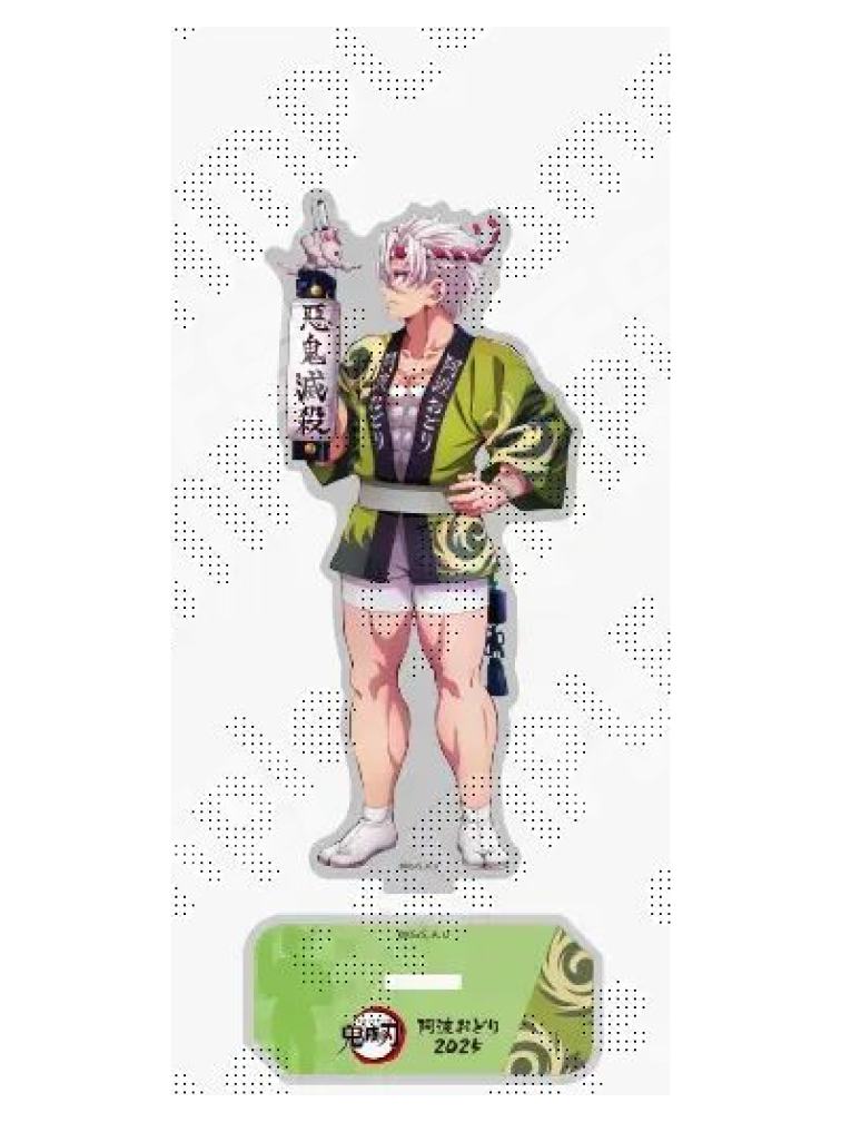 f5TxgBPgF2t.png?imginfo=w756,h1008