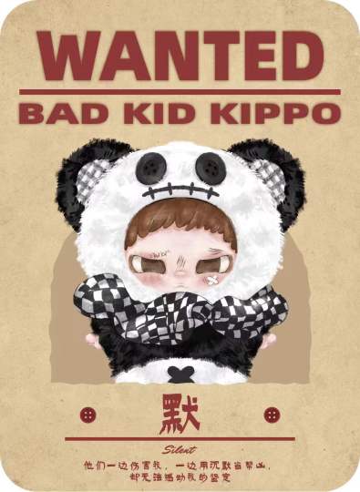 坏小孩Kippo-0