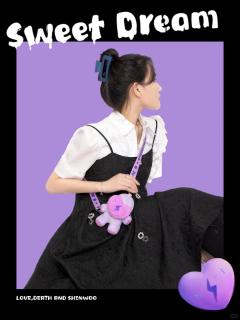请勿打扰毛绒充电宝-资料图