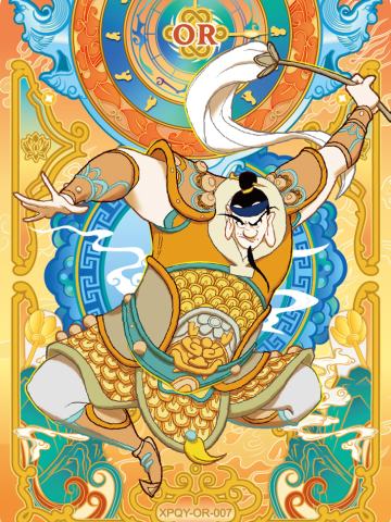 骑凤仙人（战斗版）