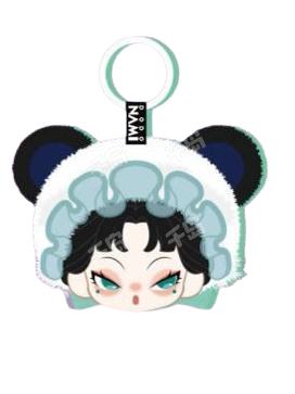 Panda Lady