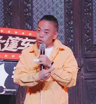 烧包谷