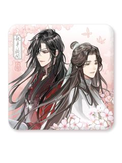 花城&谢怜(双人徽章)-执手花间系列周边