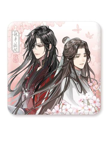 花城&谢怜(双人徽章)-执手花间系列周边