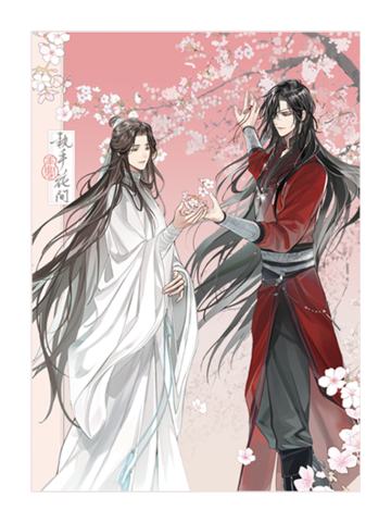 花城&谢怜(流沙摆件)-执手花间系列周边