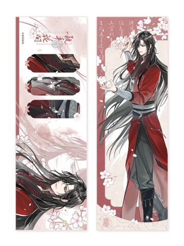 花城(镭射票组合)-执手花间系列周边
