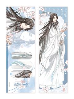 谢怜(镭射票组合)-执手花间系列周边