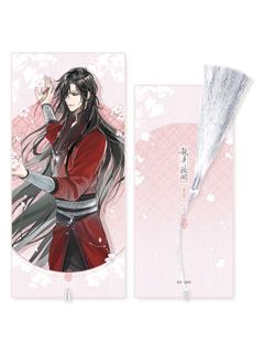 花城(书签挂件组合)-执手花间系列周边