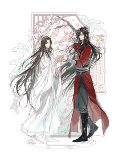 花城&谢怜(立牌)-执手花间系列周边