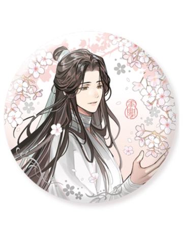 谢怜(单人徽章套组)-执手花间系列周边