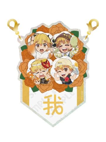 我妻善逸1-我妻善逸生日挂件抽赏