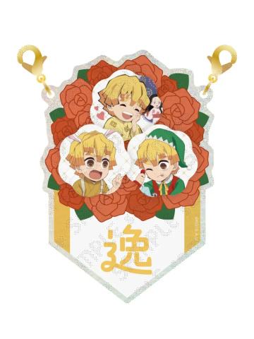 我妻善逸4-我妻善逸生日挂件抽赏