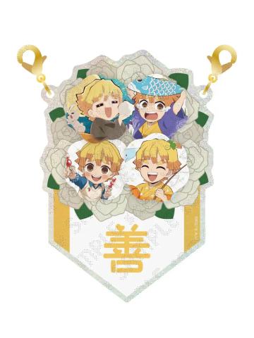 我妻善逸3-我妻善逸生日挂件抽赏