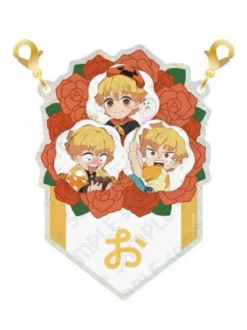 我妻善逸8-我妻善逸生日挂件抽赏