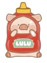 番茄酱Lu