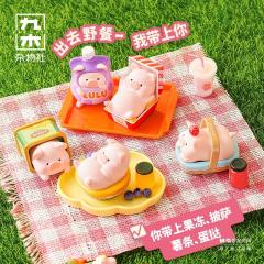 九木x罐头猪LuLu仔惊喜袋-野餐派对-资料图