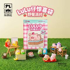 九木x罐头猪LuLu仔惊喜袋-野餐派对