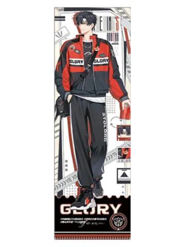 叶修(秋日ootd金属镭射票)-遇意荣光序章飞花令