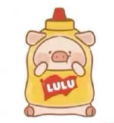 黄芥末酱Lu