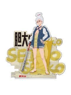 绫濑星子-艾漫双插立牌
