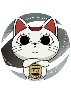 高速婆婆B-艾漫迷你徽章