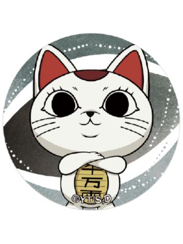 高速婆婆B-艾漫迷你徽章