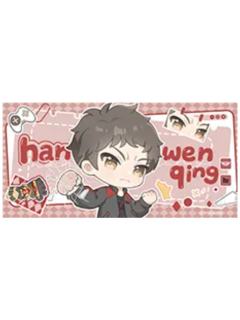 韩文清(玻璃贴贴q版)-遇意荣光序章飞花令
