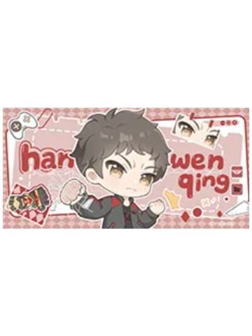 韩文清(玻璃贴贴q版)-遇意荣光序章飞花令