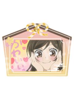 桃园奈奈生2-谷子熊亚克力绘马
