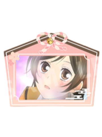 桃园奈奈生1-谷子熊亚克力绘马