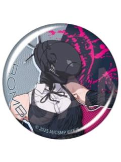 炸弹恶魔2-蕾塞篇快闪吧唧
