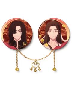 花城&谢怜4-悦世灯华系列马口铁徽章