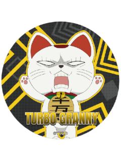 高速婆婆-艾漫正比徽章