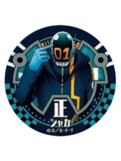 释迦-辈字吧唧第25弹