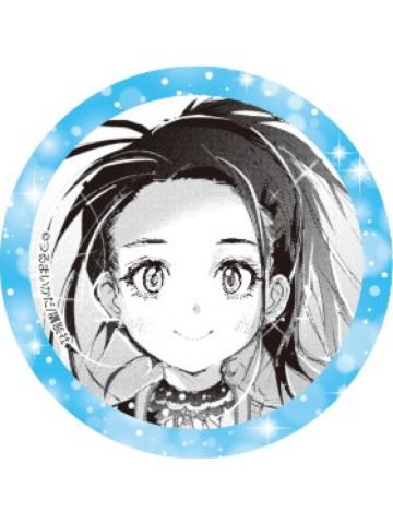 狼嵜光-公主咖啡黑白漫画吧唧