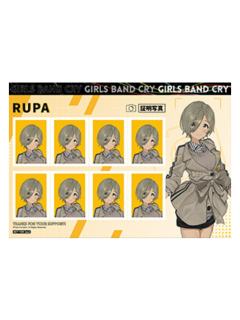Rupa-噪愈力场系列特典证明写真
