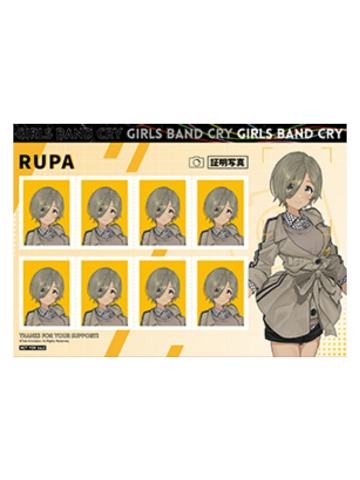 Rupa-噪愈力场系列特典证明写真
