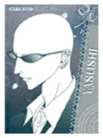 高木泰士-雾都心快闪满赠闪卡