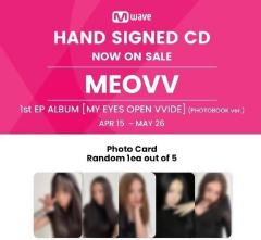 mwave