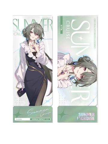 薇塔-悠游夏日系列第五弹 镭射票